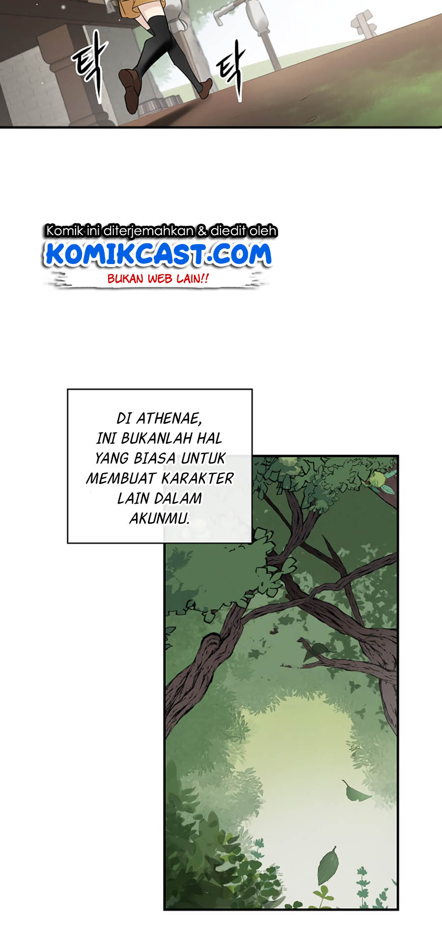 Leveling Up, By Only Eating! Chapter 11 page 20