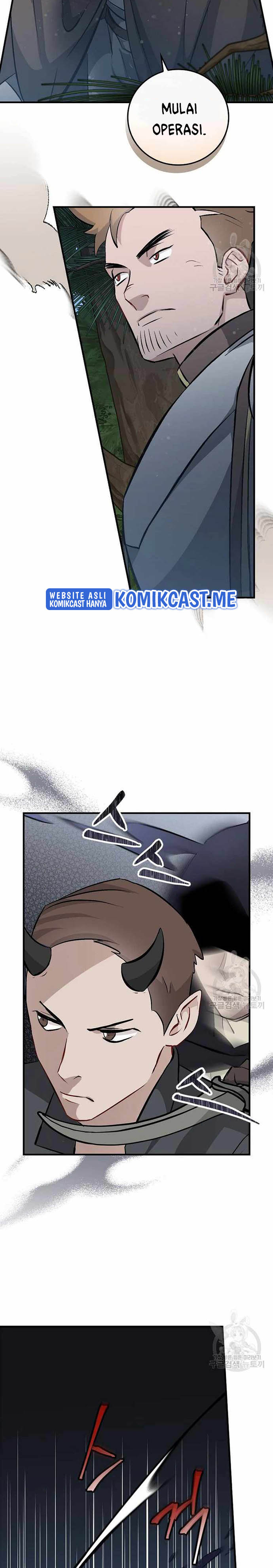 Leveling Up, By Only Eating! Chapter 113 page 10