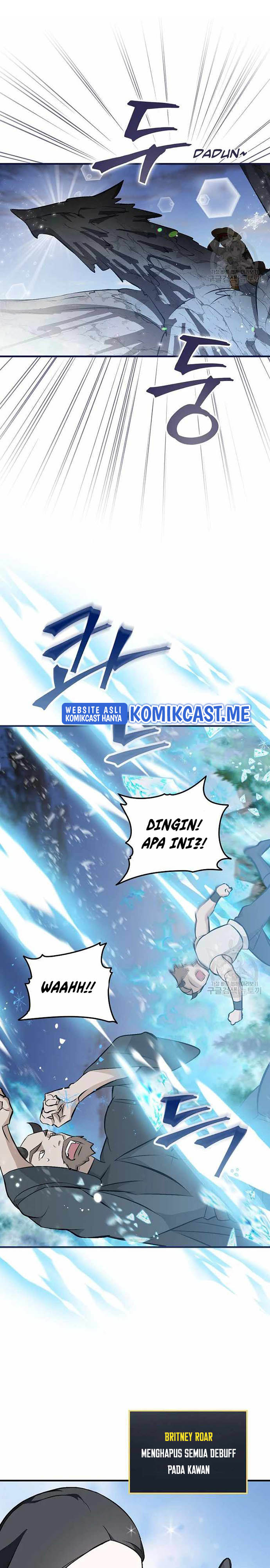 Leveling Up, By Only Eating! Chapter 113 page 18