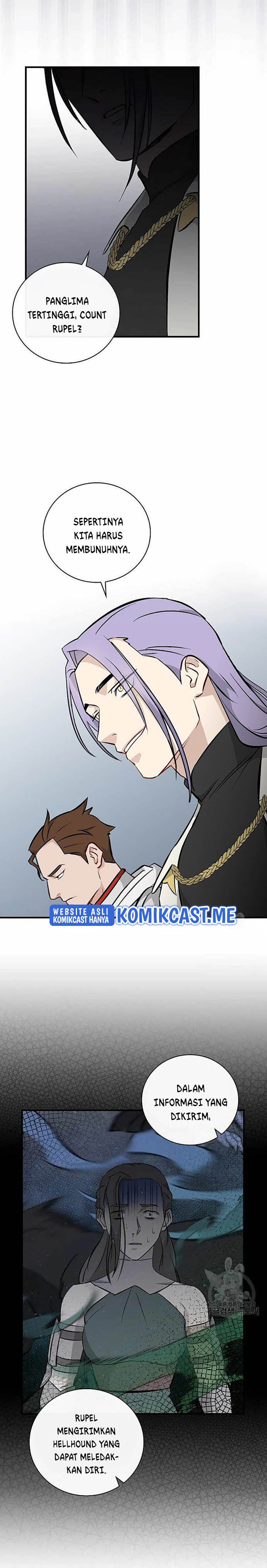 Leveling Up, By Only Eating! Chapter 115 page 3