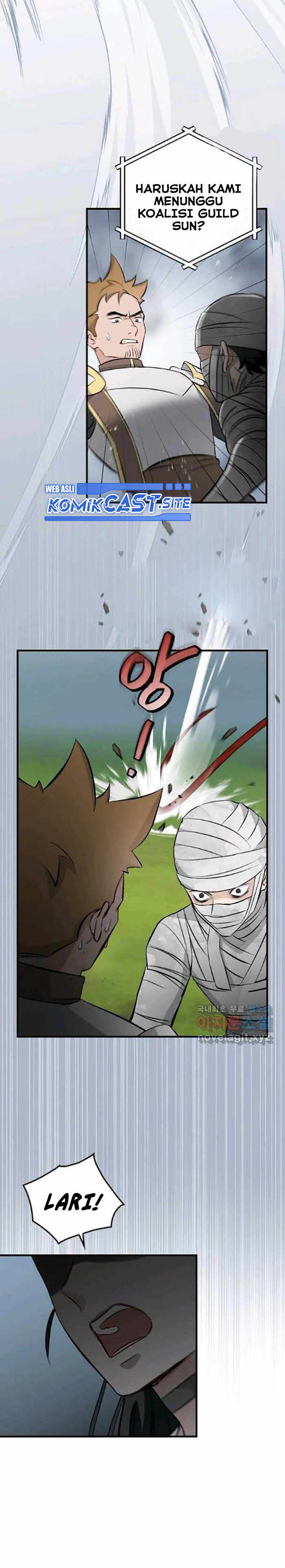 Leveling Up, By Only Eating! Chapter 117 page 4