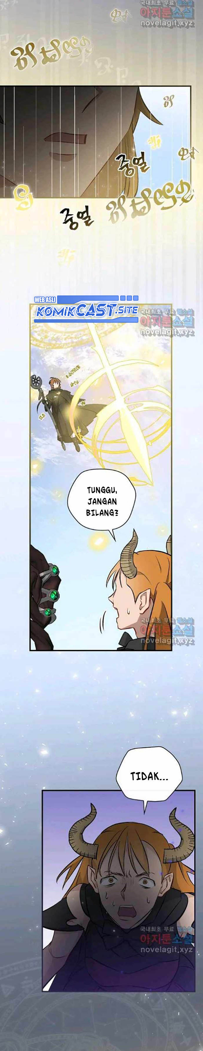 Leveling Up, By Only Eating! Chapter 117 page 13