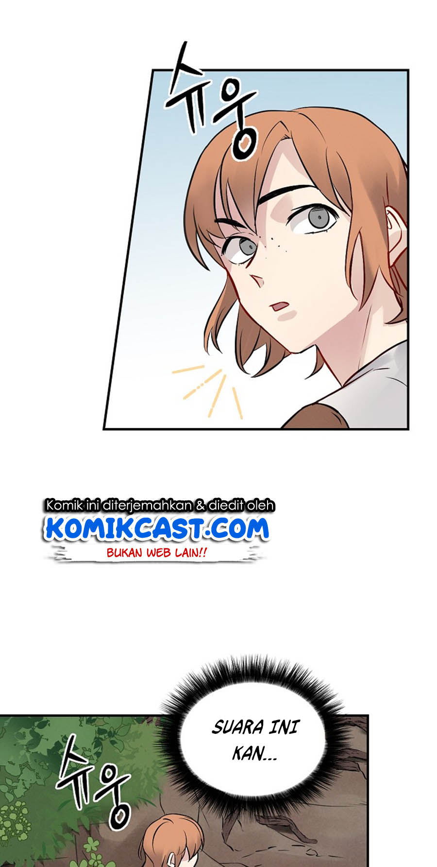 Leveling Up, By Only Eating! Chapter 12 page 14