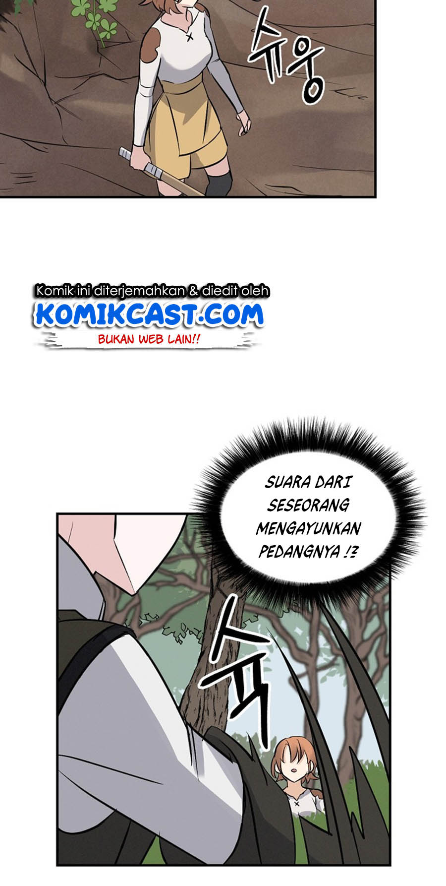 Leveling Up, By Only Eating! Chapter 12 page 15