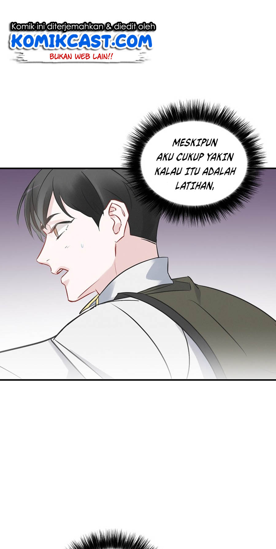 Leveling Up, By Only Eating! Chapter 12 page 17