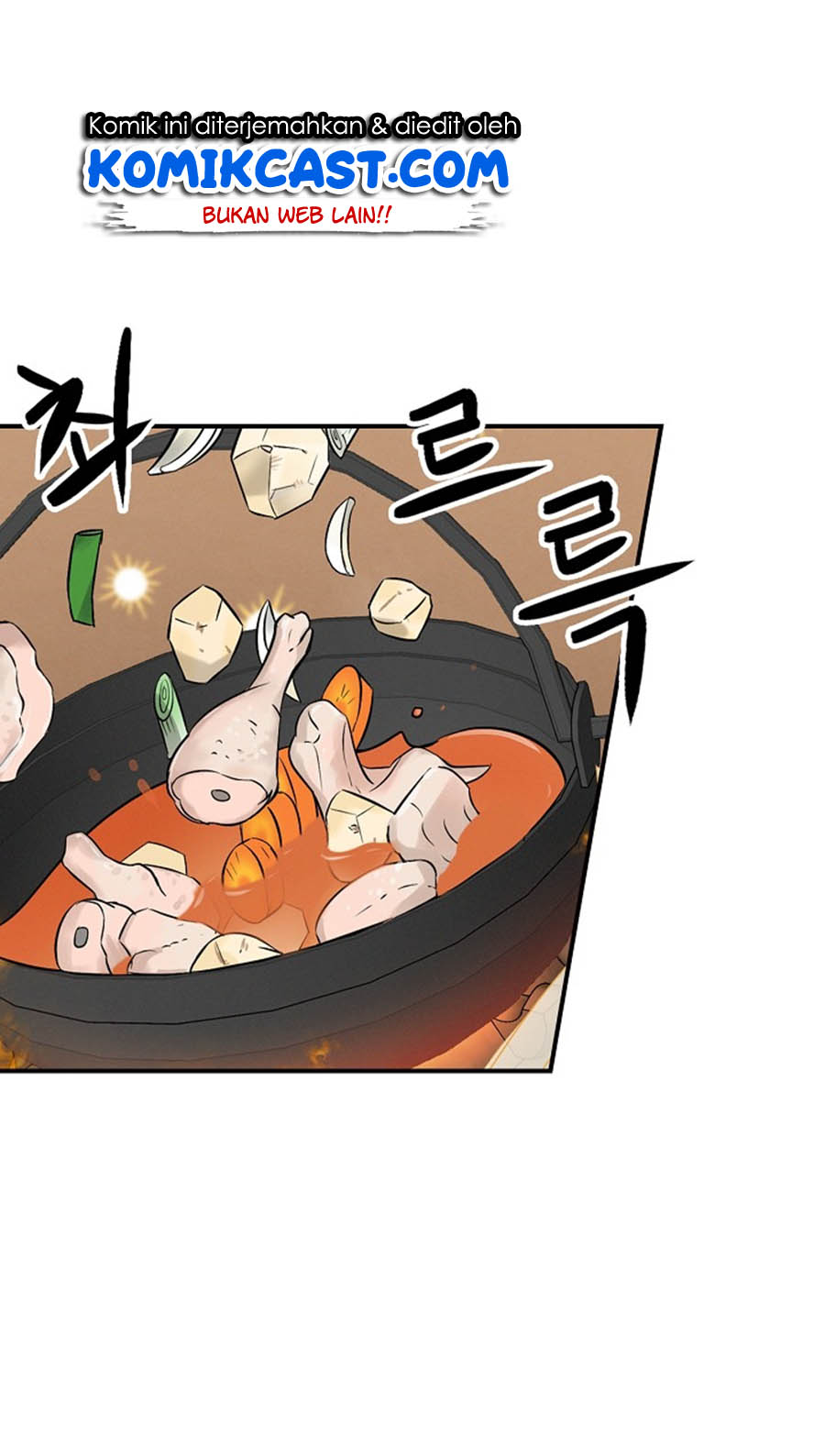 Leveling Up, By Only Eating! Chapter 12 page 26