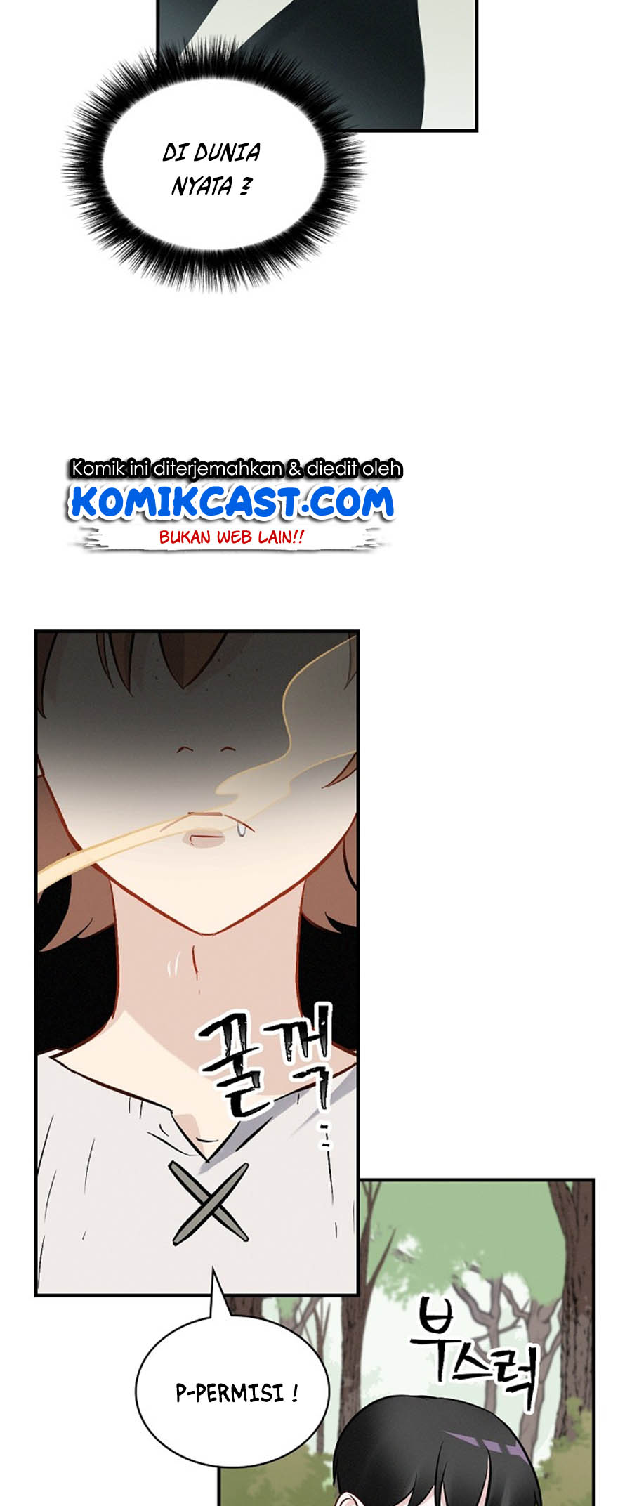 Leveling Up, By Only Eating! Chapter 12 page 31