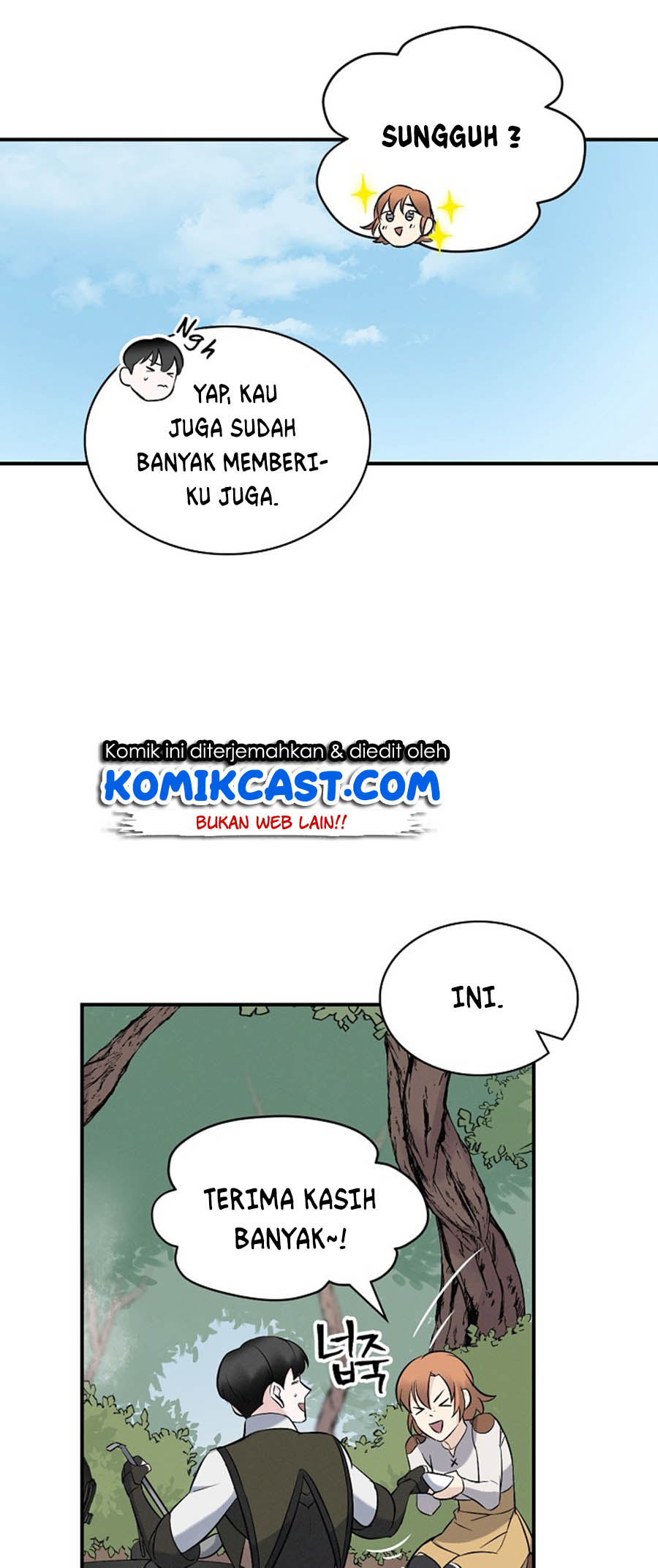 Leveling Up, By Only Eating! Chapter 12 page 34