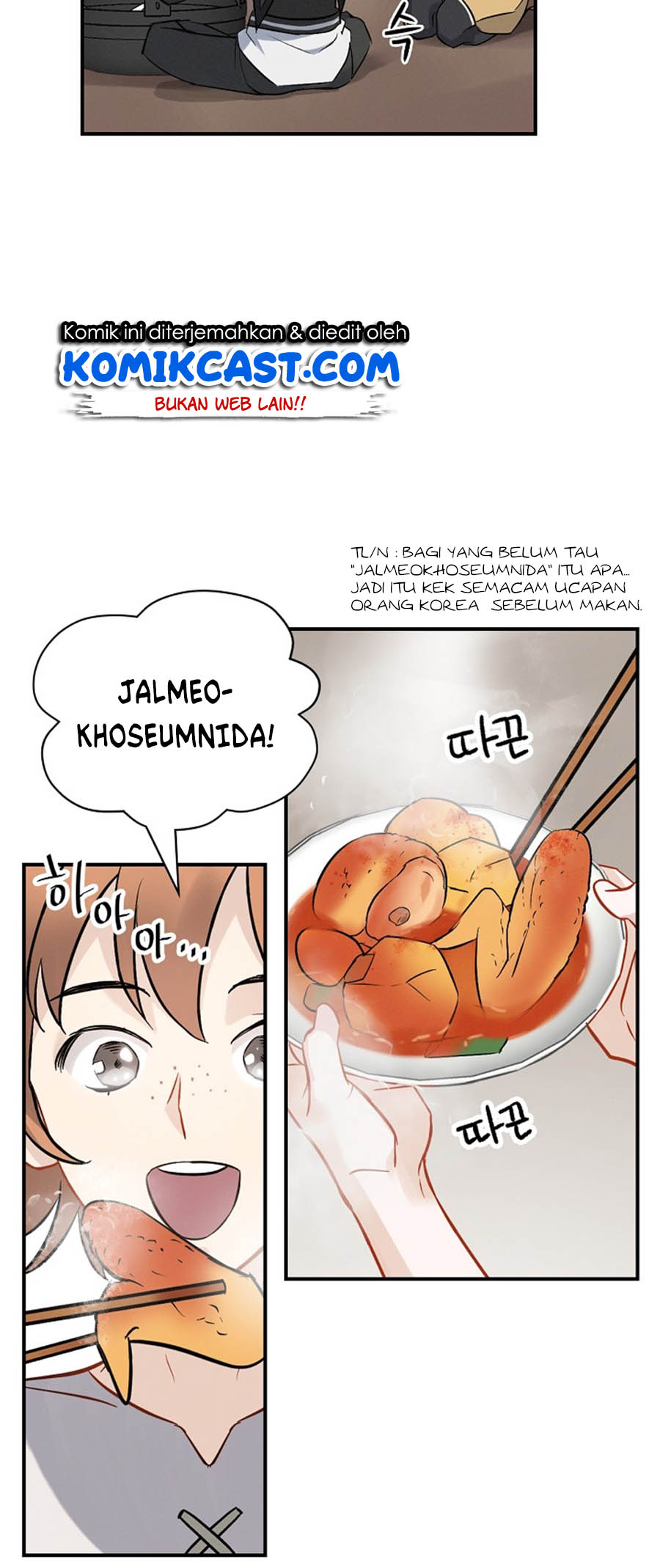 Leveling Up, By Only Eating! Chapter 12 page 35