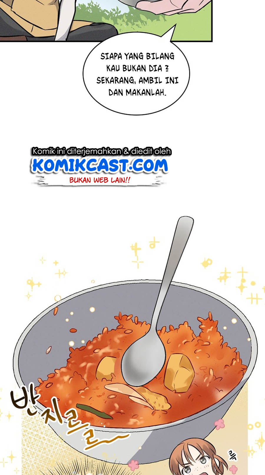Leveling Up, By Only Eating! Chapter 12 page 47