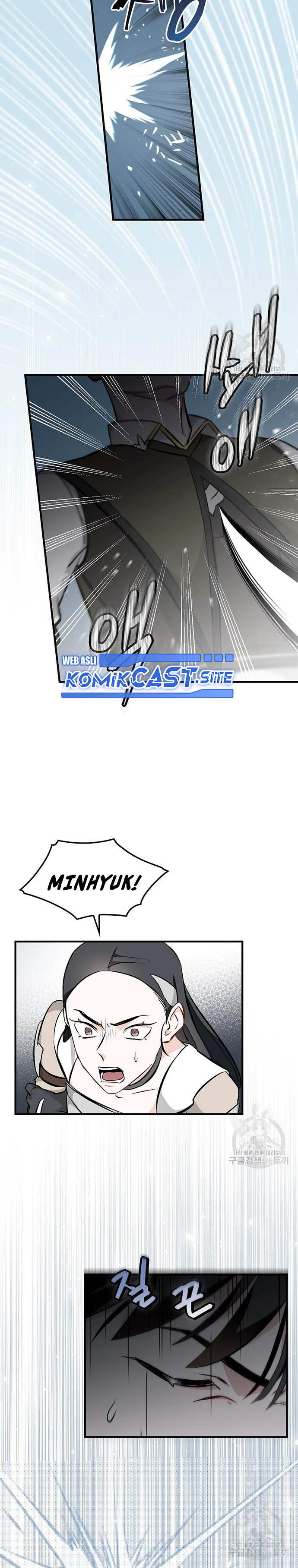 Leveling Up, By Only Eating! Chapter 120 page 9