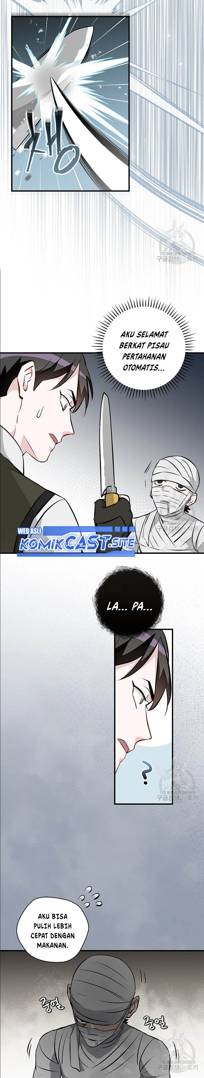 Leveling Up, By Only Eating! Chapter 120 page 10