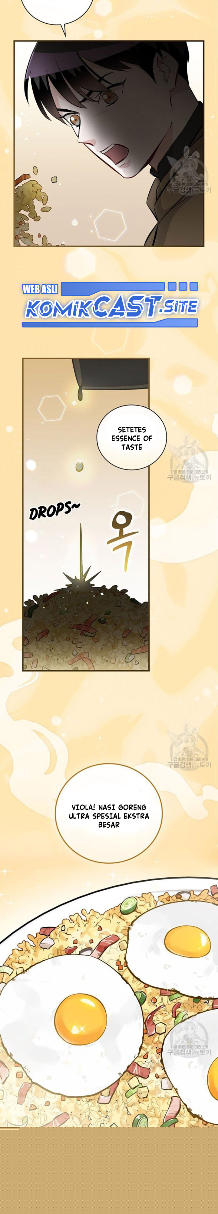 Leveling Up, By Only Eating! Chapter 126 page 2