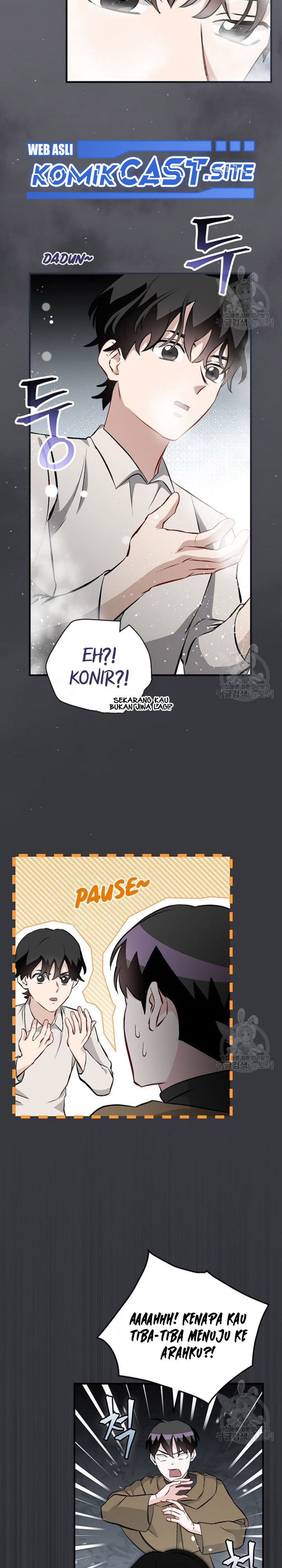 Leveling Up, By Only Eating! Chapter 126 page 8