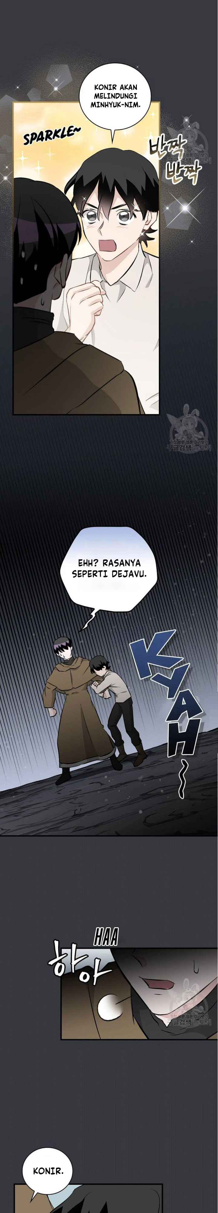 Leveling Up, By Only Eating! Chapter 126 page 13