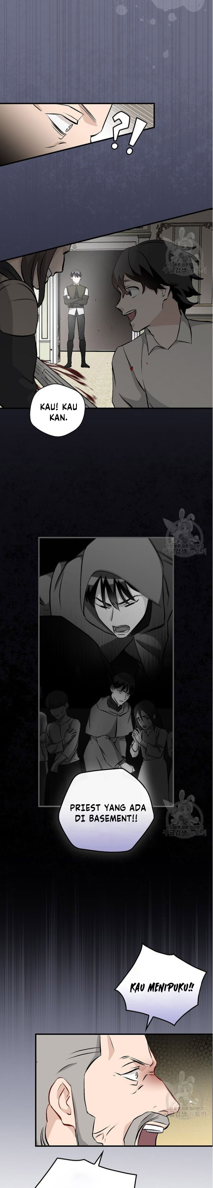 Leveling Up, By Only Eating! Chapter 126 page 22