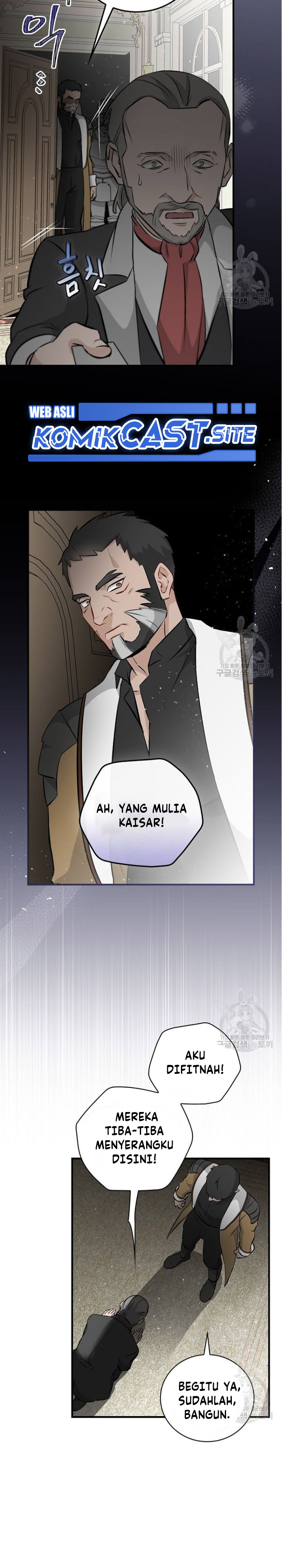 Leveling Up, By Only Eating! Chapter 126 page 26