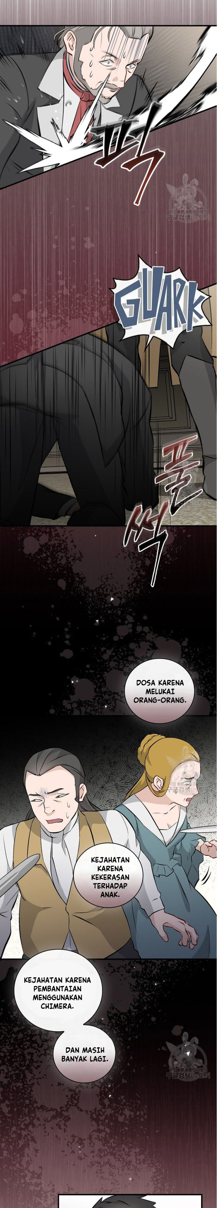 Leveling Up, By Only Eating! Chapter 126 page 28