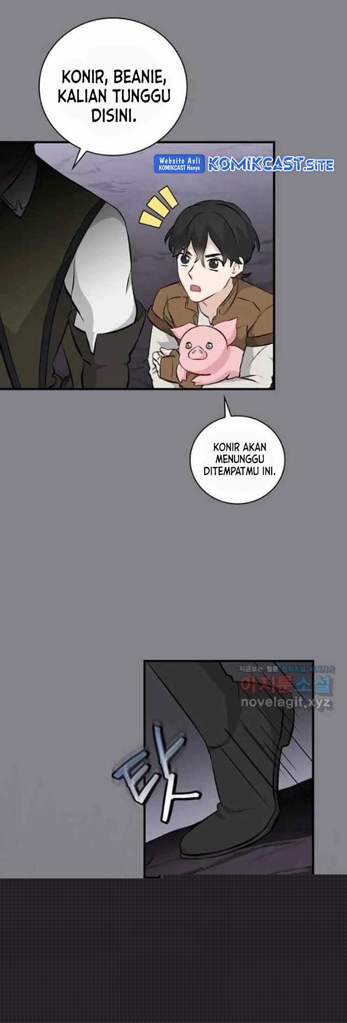 Leveling Up, By Only Eating! Chapter 129 page 12