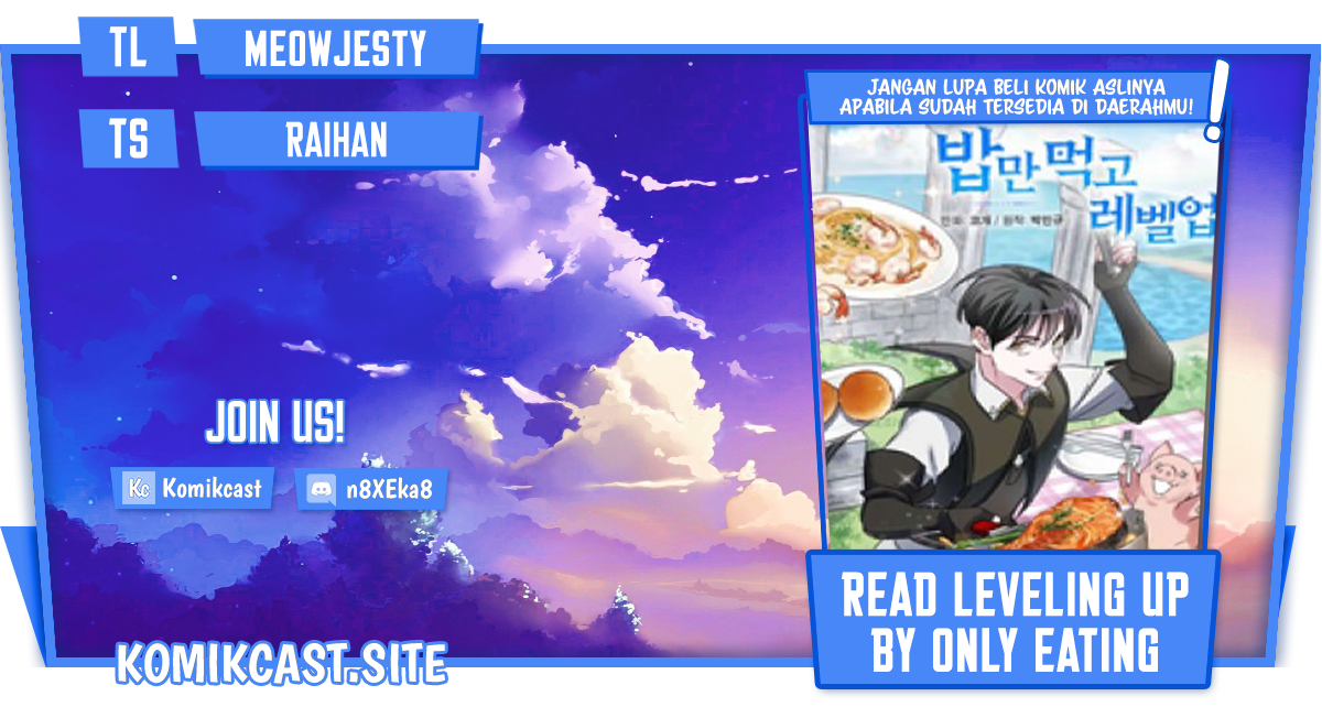 Leveling Up, By Only Eating! Chapter 131 page 0