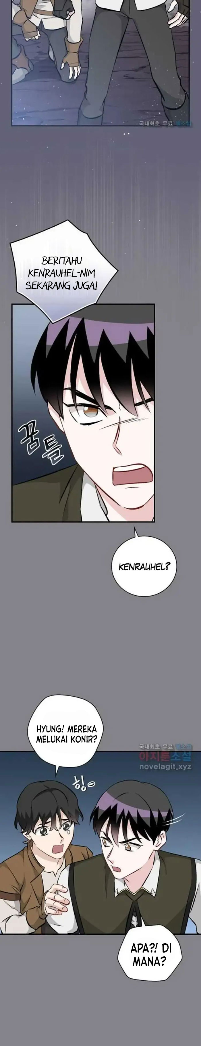 Leveling Up, By Only Eating! Chapter 131 page 2