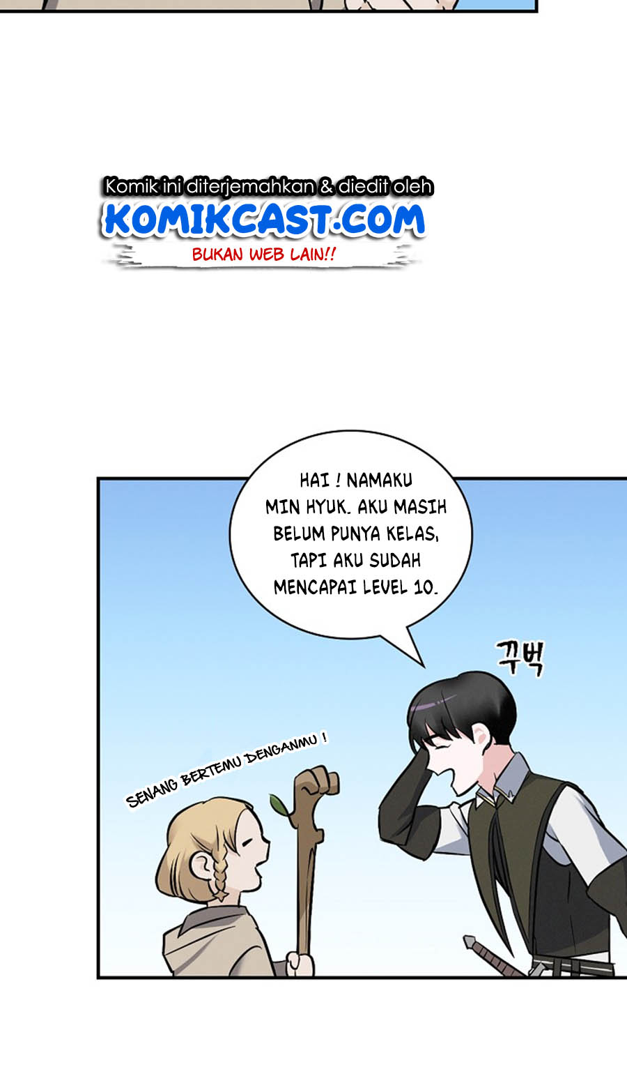 Leveling Up, By Only Eating! Chapter 14 page 12