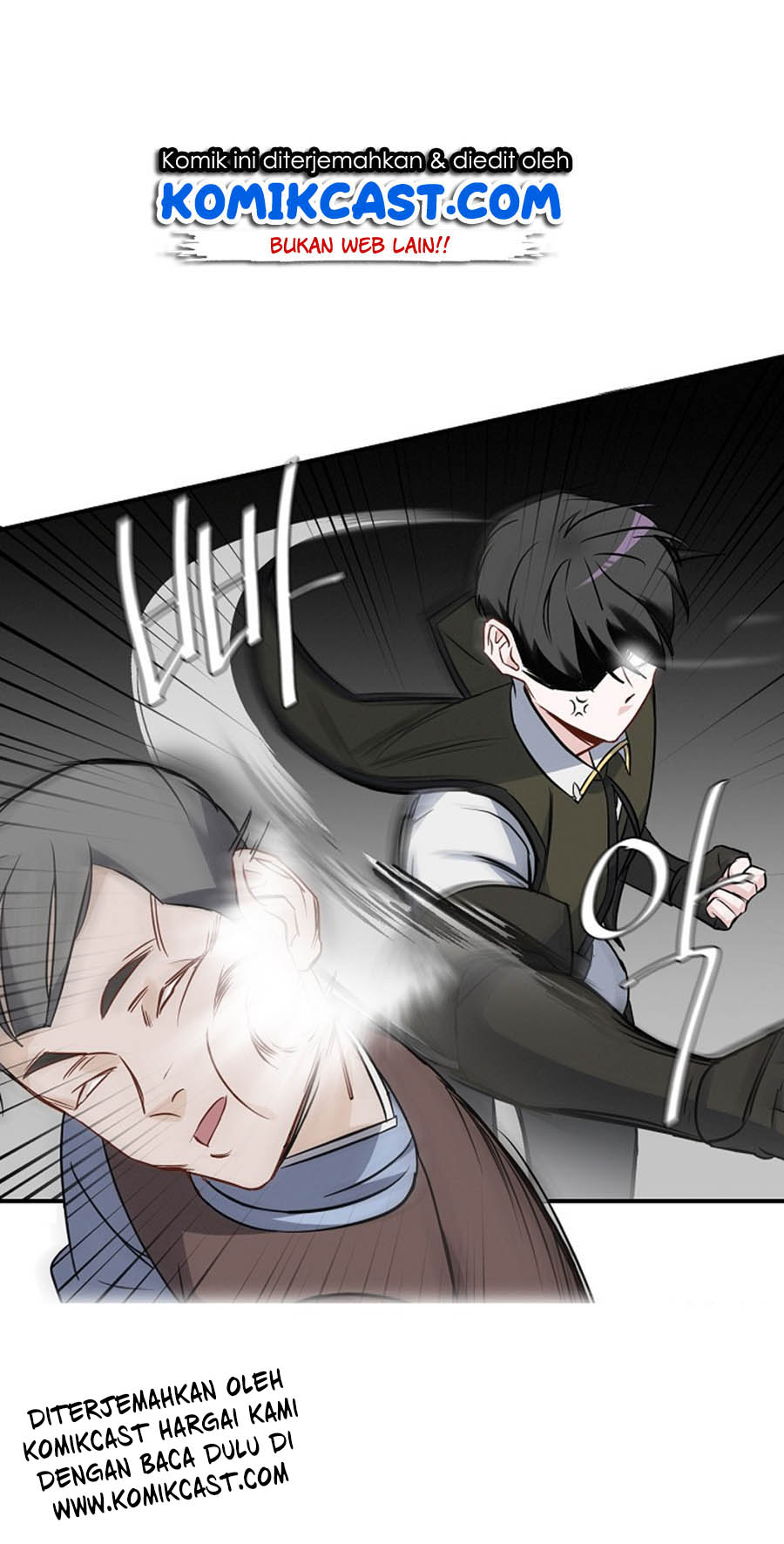 Leveling Up, By Only Eating! Chapter 14 page 76