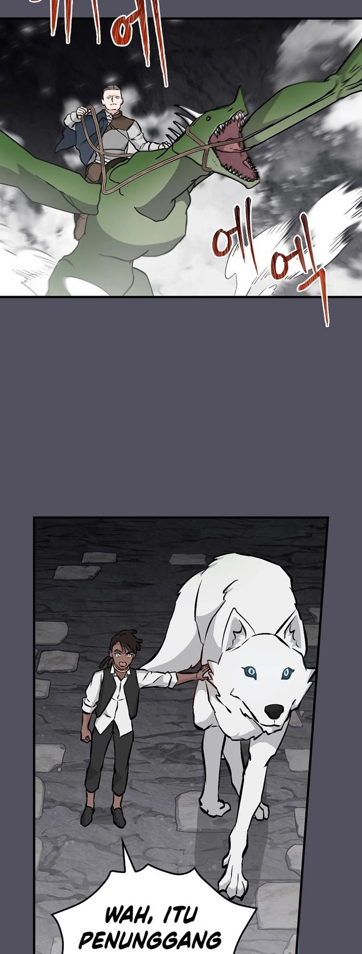Leveling Up, By Only Eating! Chapter 142 page 14
