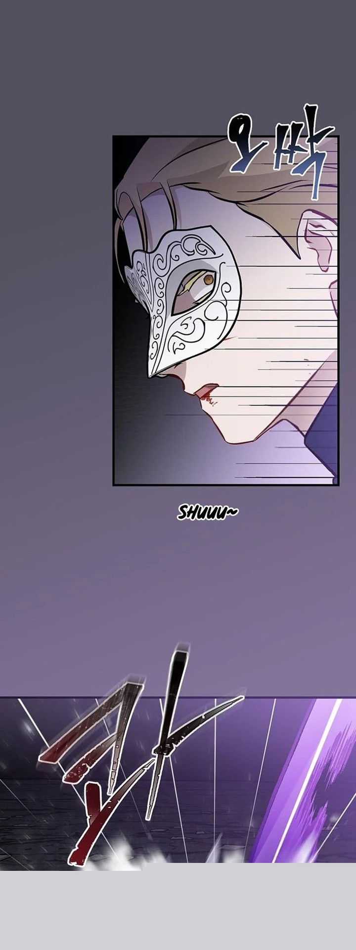 Leveling Up, By Only Eating! Chapter 143 page 9