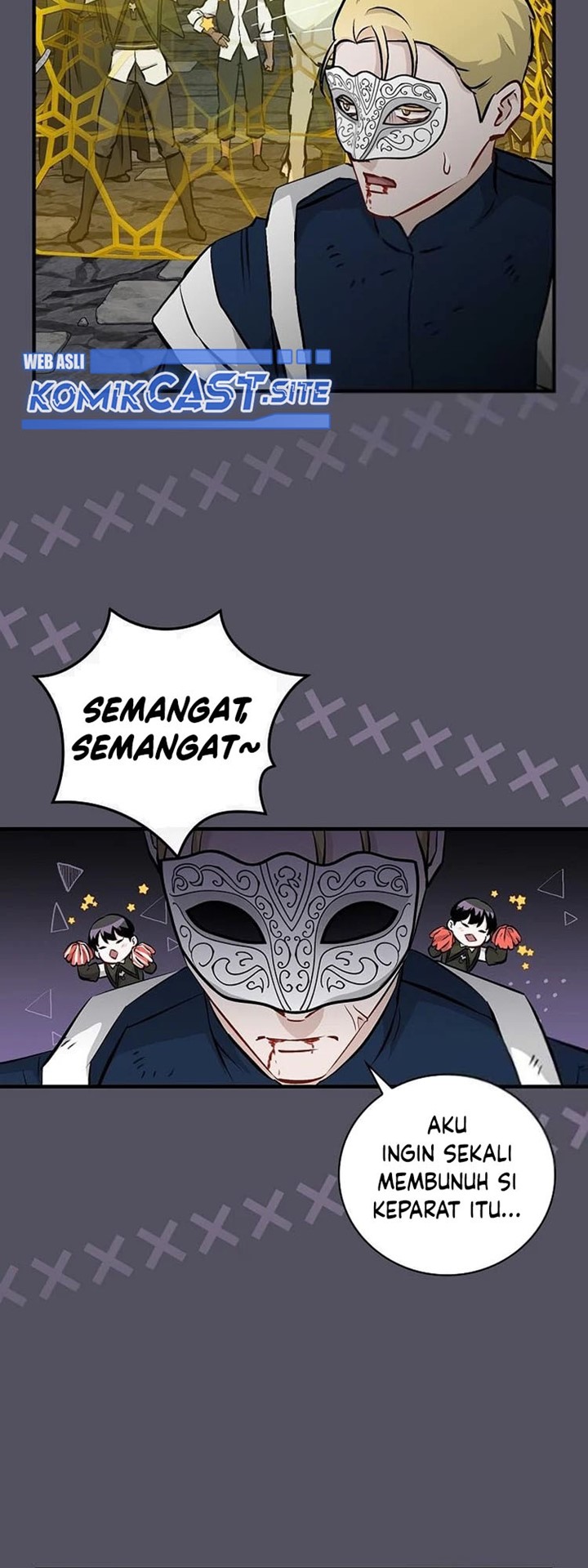 Leveling Up, By Only Eating! Chapter 143 page 13