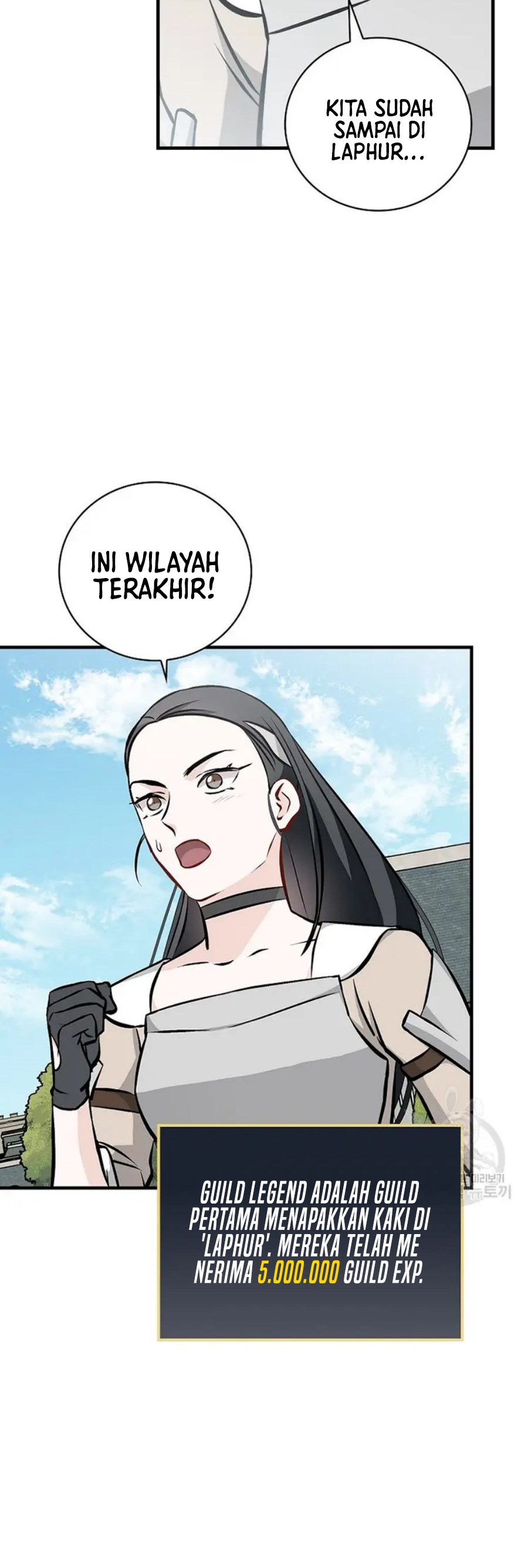 Leveling Up, By Only Eating! Chapter 146 page 5