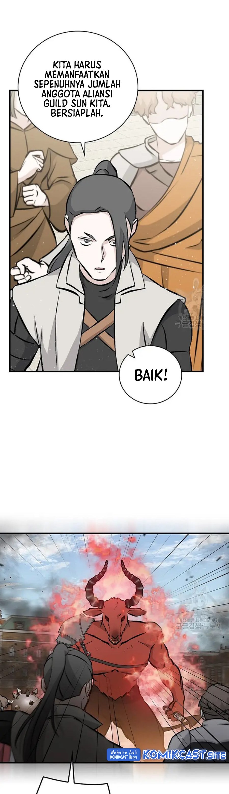 Leveling Up, By Only Eating! Chapter 146 page 38
