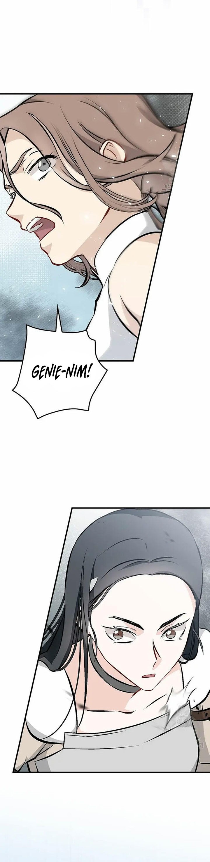 Leveling Up, By Only Eating! Chapter 148 page 6