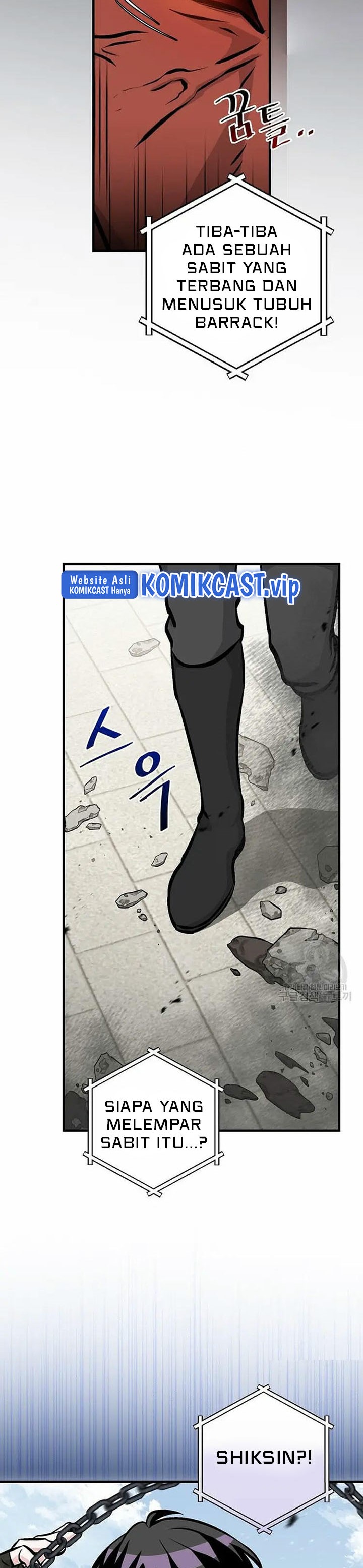 Leveling Up, By Only Eating! Chapter 148 page 17