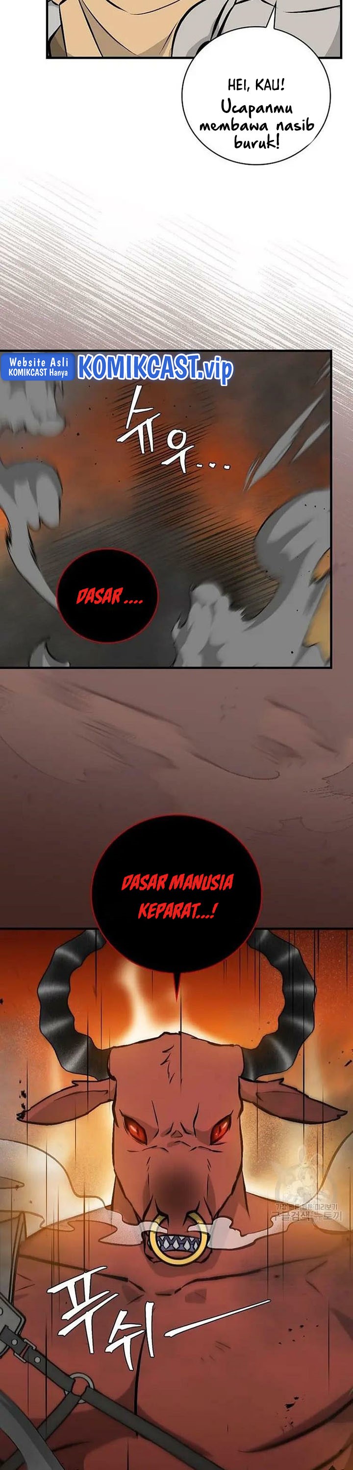 Leveling Up, By Only Eating! Chapter 148 page 33