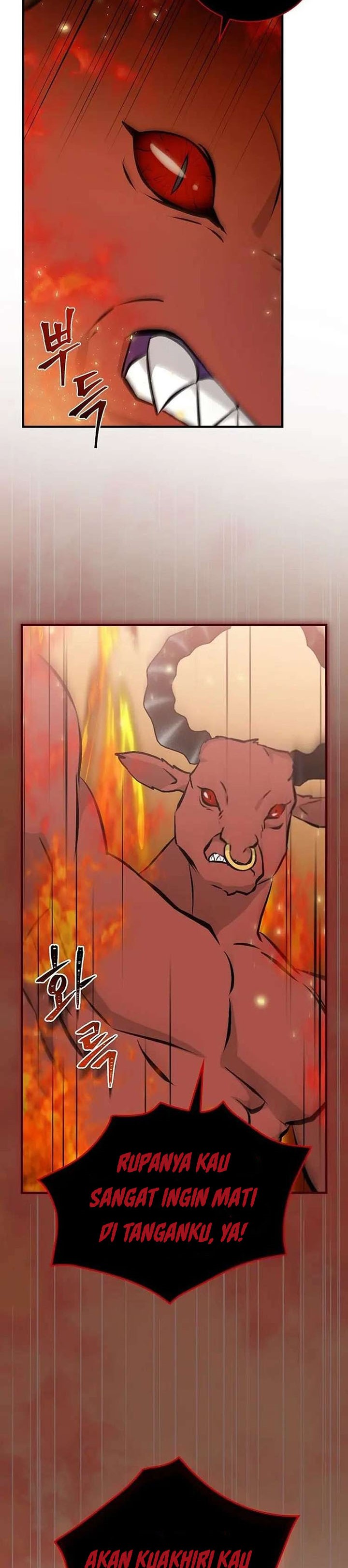 Leveling Up, By Only Eating! Chapter 150 page 4