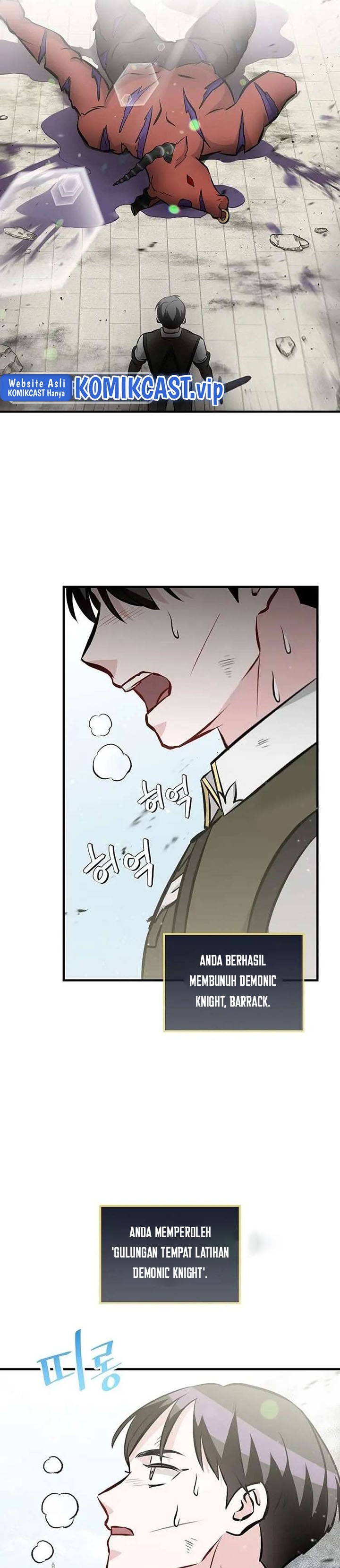 Leveling Up, By Only Eating! Chapter 150 page 16
