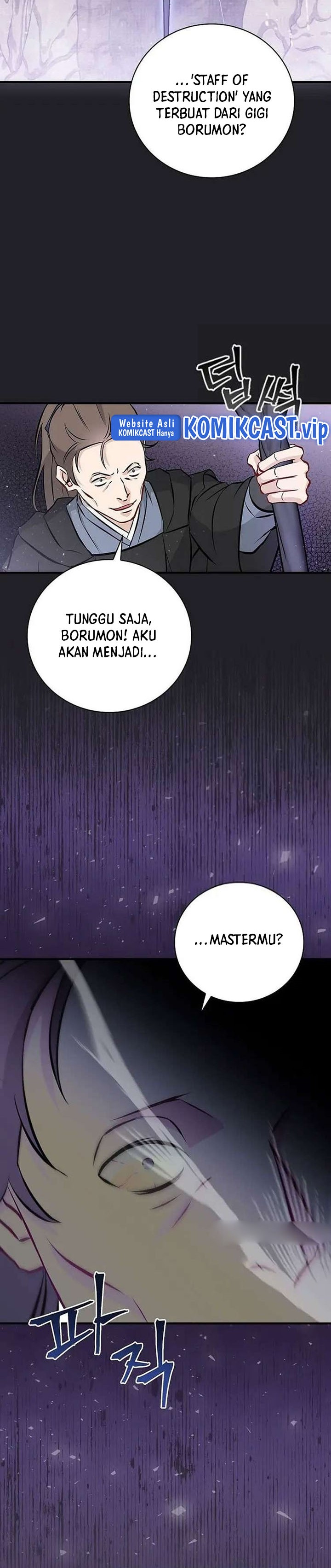 Leveling Up, By Only Eating! Chapter 150 page 25
