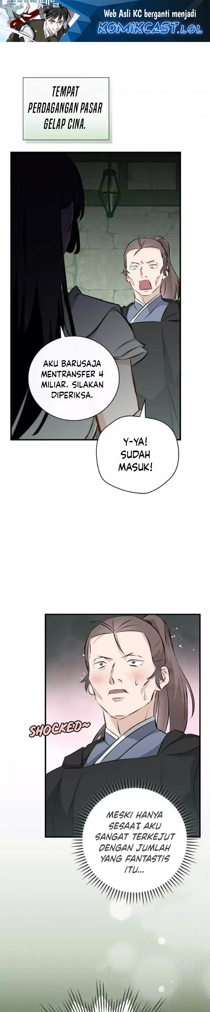 Leveling Up, By Only Eating! Chapter 152 page 1