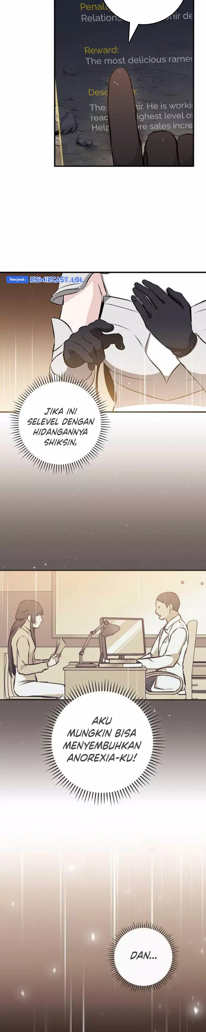 Leveling Up, By Only Eating! Chapter 152 page 26