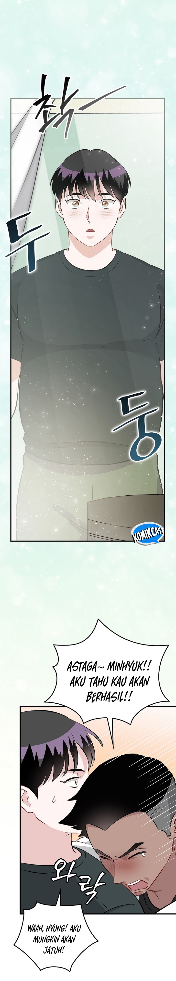 Leveling Up, By Only Eating! Chapter 155 page 7