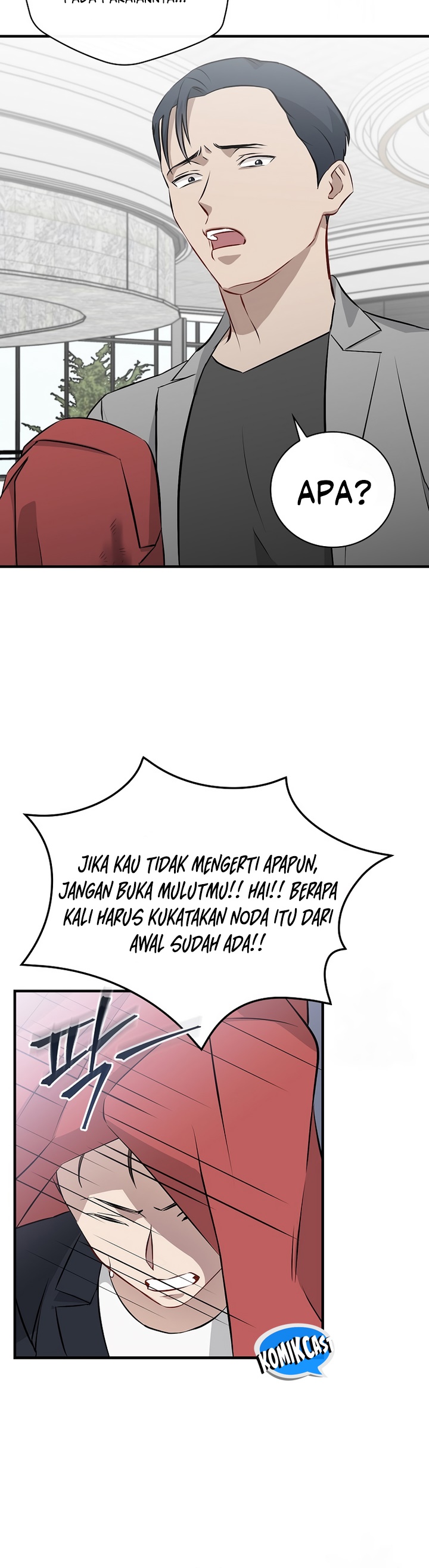 Leveling Up, By Only Eating! Chapter 155 page 12