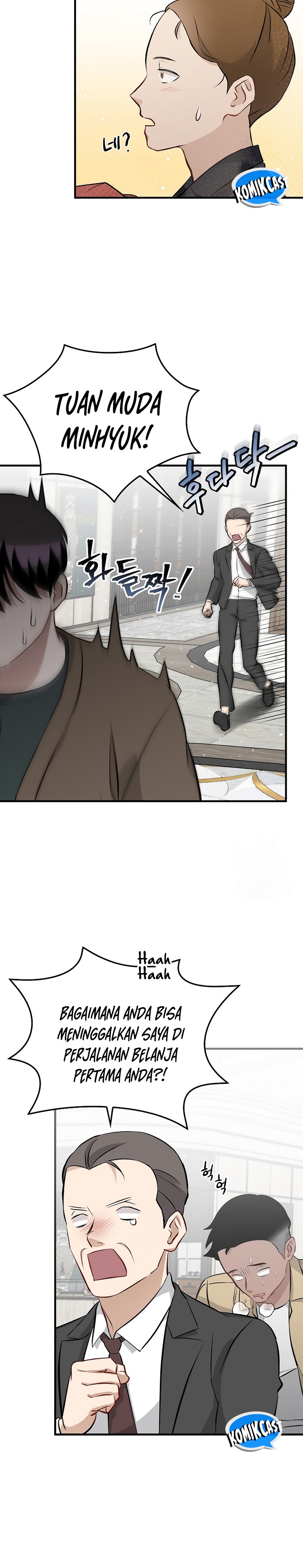 Leveling Up, By Only Eating! Chapter 155 page 20