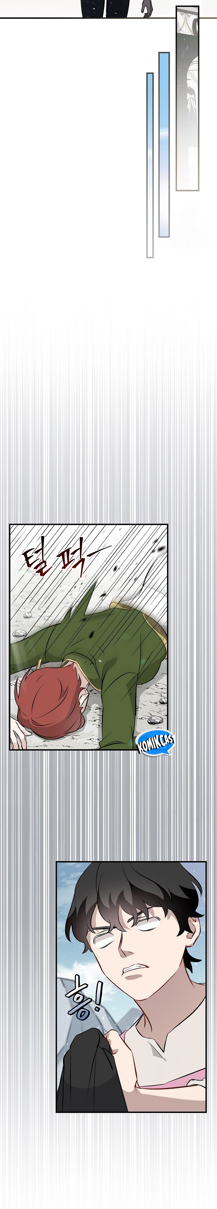 Leveling Up, By Only Eating! Chapter 155 page 23