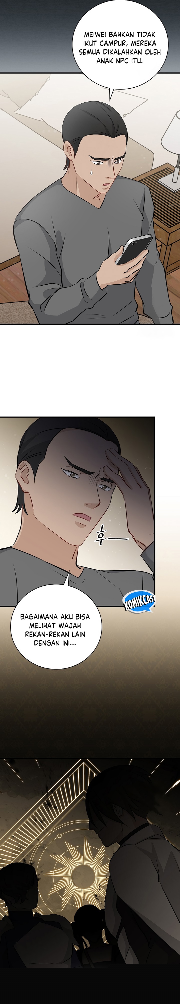 Leveling Up, By Only Eating! Chapter 155 page 25