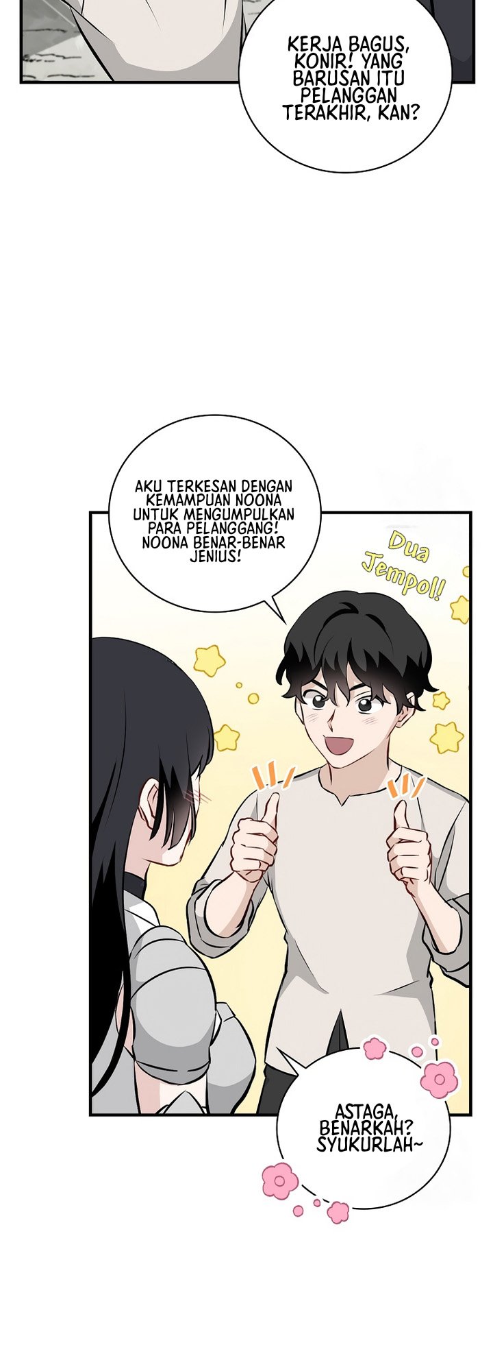 Leveling Up, By Only Eating! Chapter 157 page 14