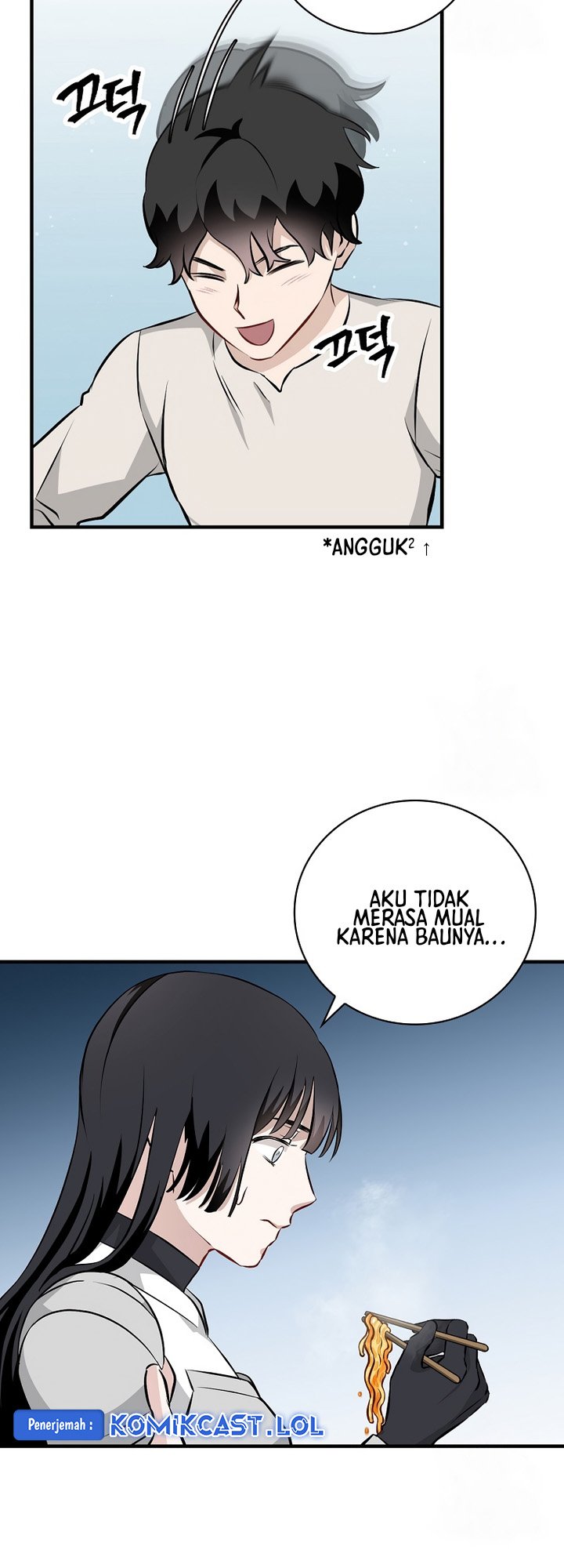 Leveling Up, By Only Eating! Chapter 157 page 21
