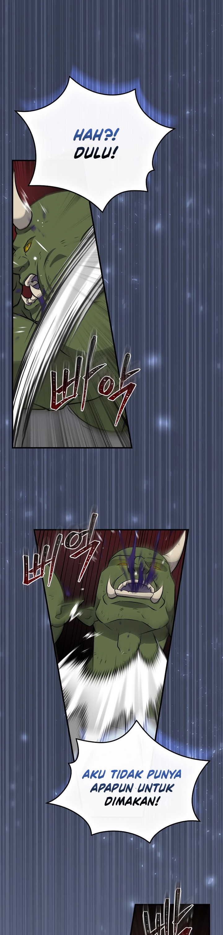 Leveling Up, By Only Eating! Chapter 159 page 3
