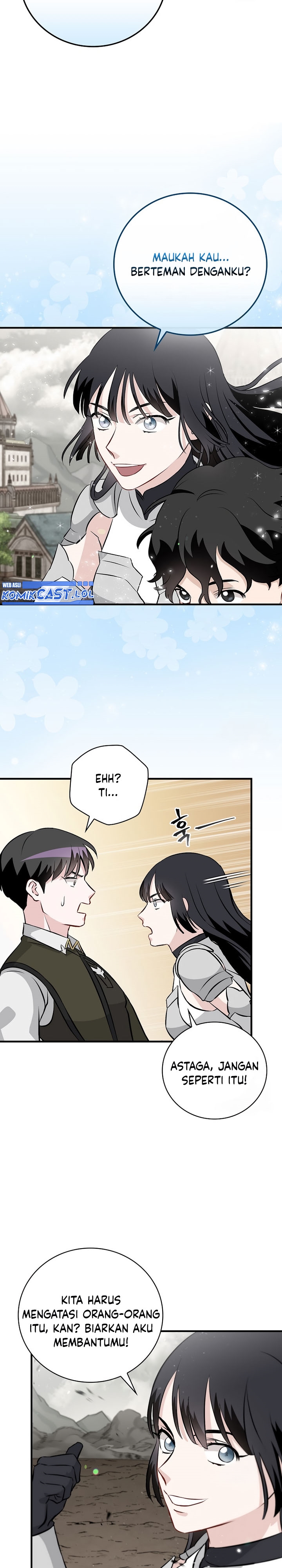 Leveling Up, By Only Eating! Chapter 159 page 19
