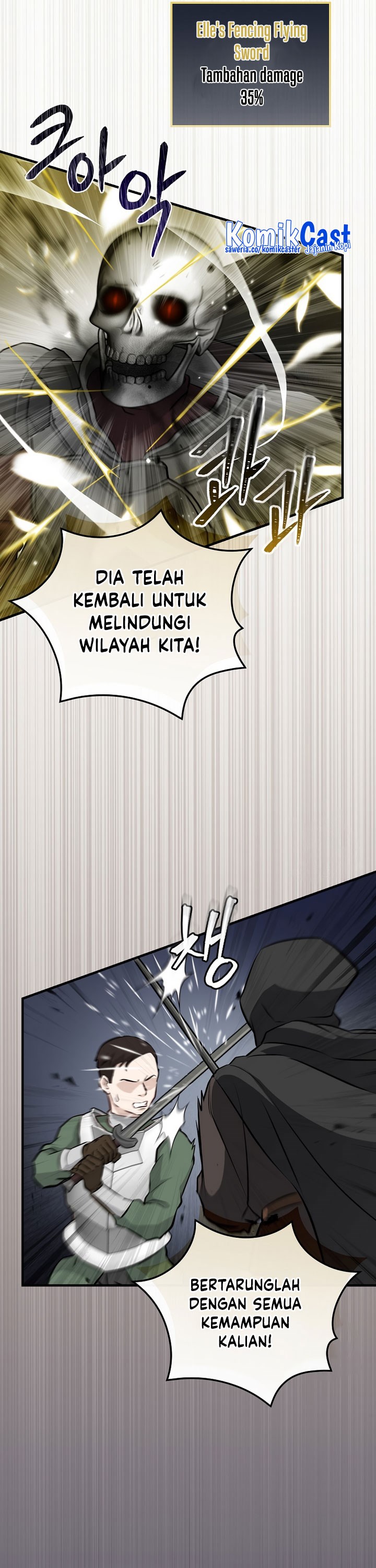 Leveling Up, By Only Eating! Chapter 160 page 6
